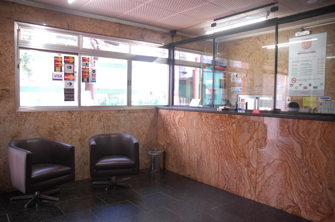 Center Park Hotel Lapa Сао Паоло Екстериор снимка